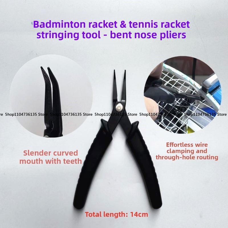 Badminton Fun - Raket Bulu Tangkis, Alat Pemasang Senar