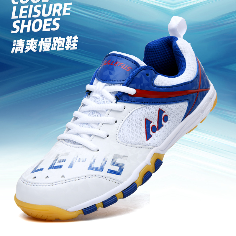 Badminton Outfit - Sepatu Tenis Meja Merek Lefus Sepatu
