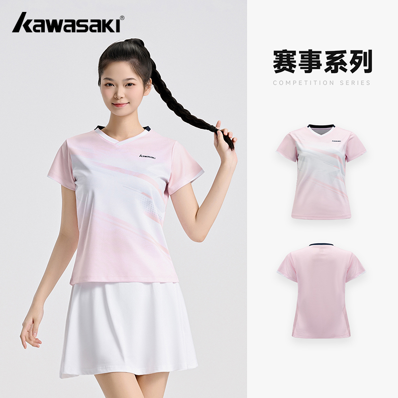 Badminton Outfit - Kaos Bulu Tangkis Wanita Asli Kawasaki,