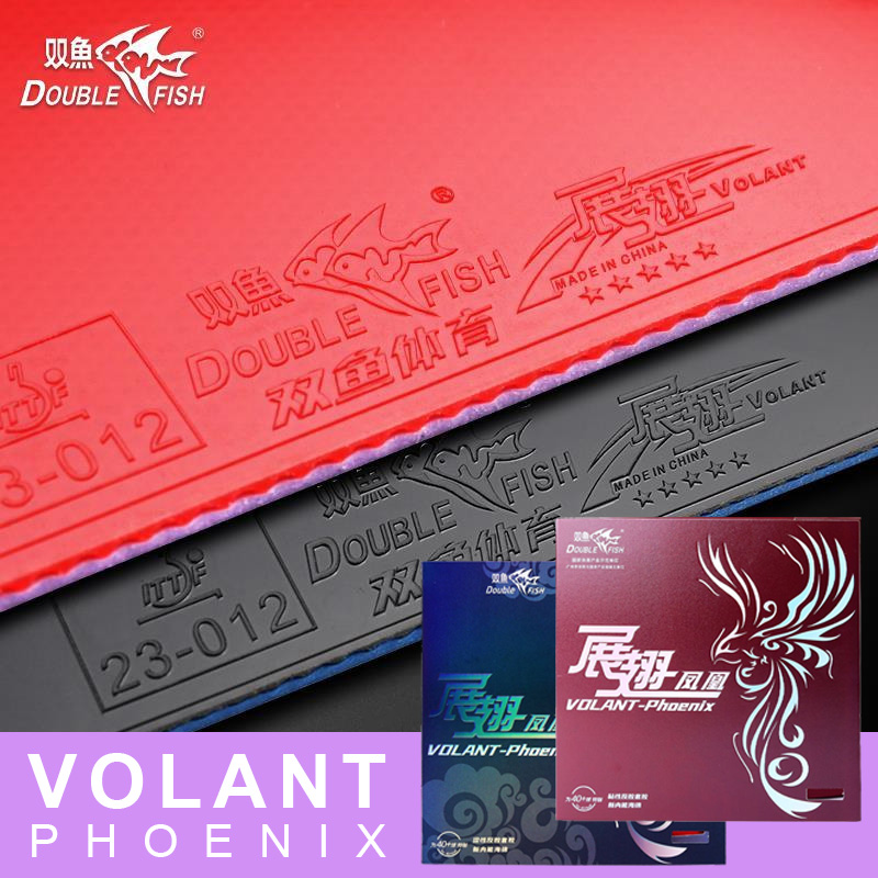 IKAN GANDA Volant Phoenix Teni - Badminton China ulasan dan harga